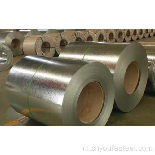 Q195 1,2 mm gegalvaniseerde stalen spoel